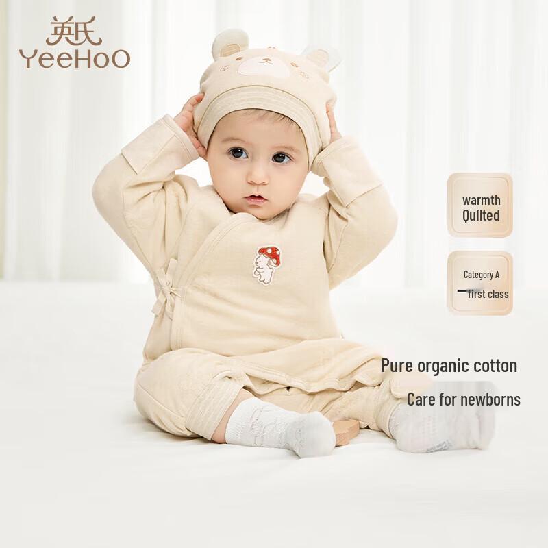 YEEHOO Newborn Antibacterial Cotton Bodysuit