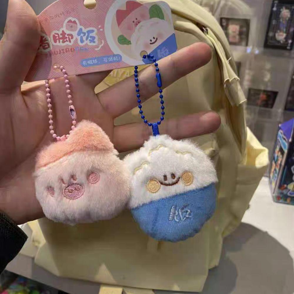 Jewelry Good Food Stuffed Doll PP Cotton Backpack Plush Pendant Female Lady Girl