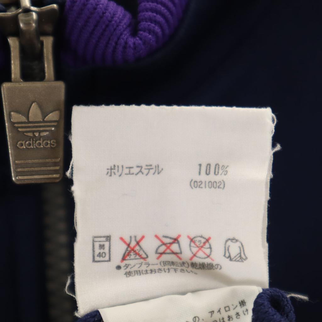 Adidas 80s DESCENTE VINTAGE Track Jacket O Navy Jersey Men's Used