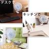 Iris Ohyama Clip-On Fan PF-181C-W Left and Right Oscillation 2-Speed Compact White