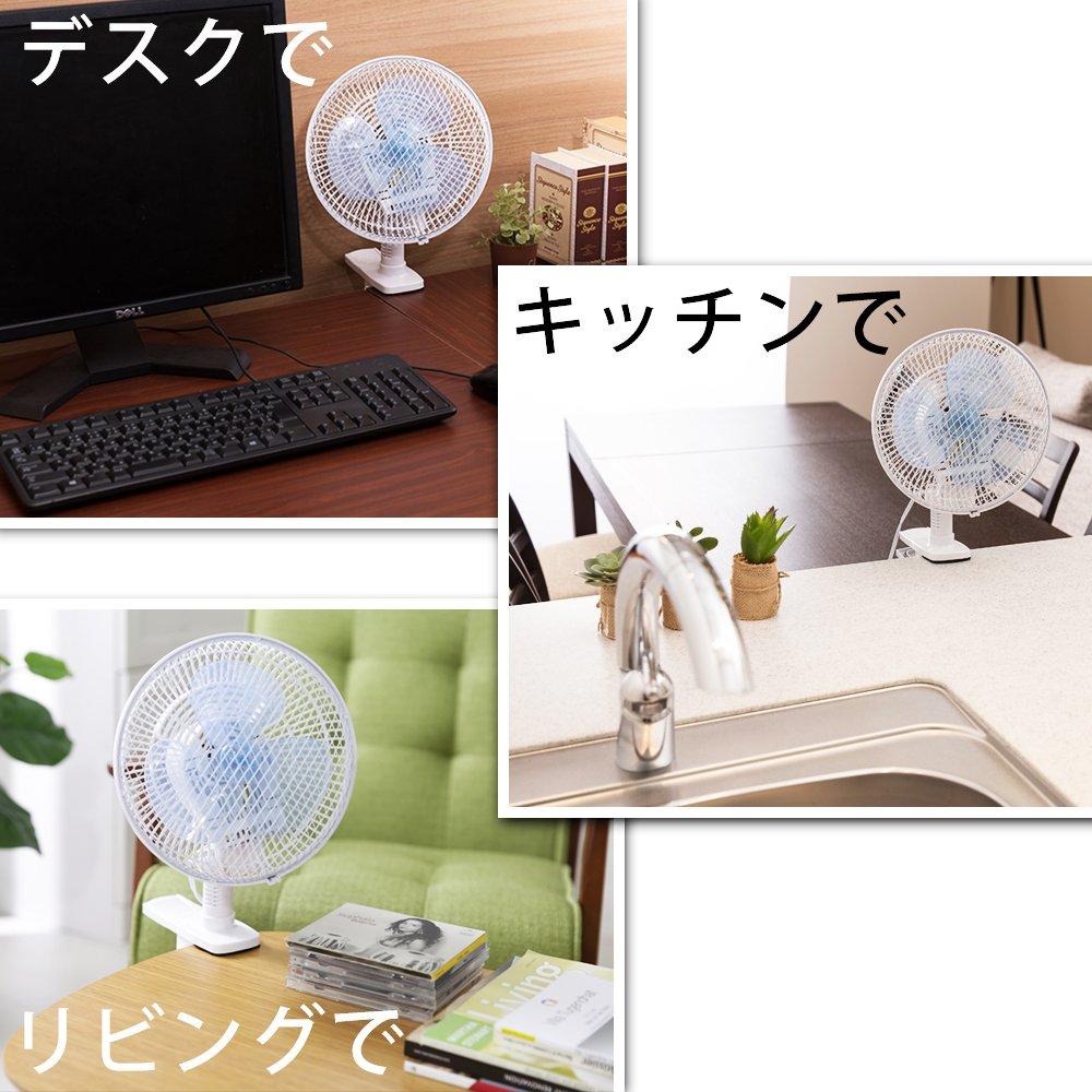 Iris Ohyama Clip-On Fan PF-181C-W Left and Right Oscillation 2-Speed Compact White