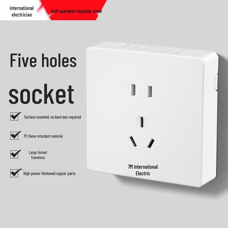 Surface Mounted Power Socket with Switch