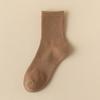 Unisex Mid-Calf Socks: Autumn/Winter High-Elastic, Solid Color, Casual Warm Socks