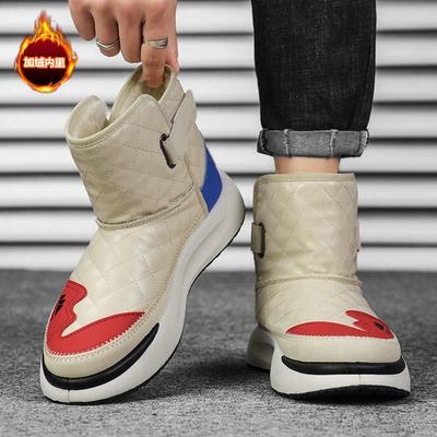 Herenschoenen – Sneakers