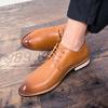 Set feet and pedal men's shoes youth trend lace-up low-top leather shoes British business casual small leather shoes
