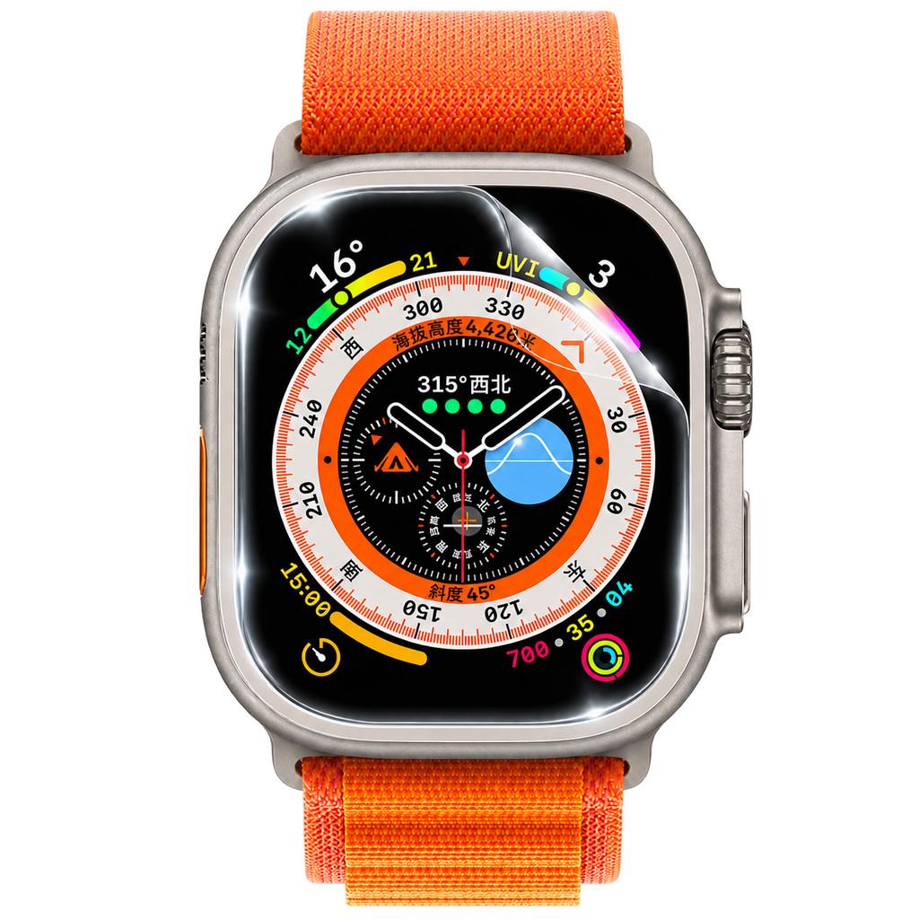 Hydrogel-Folie für Apple Watch Ultra 4 49mm Schutzfolie HD Clear Oleophobe Beschichtung FM0033