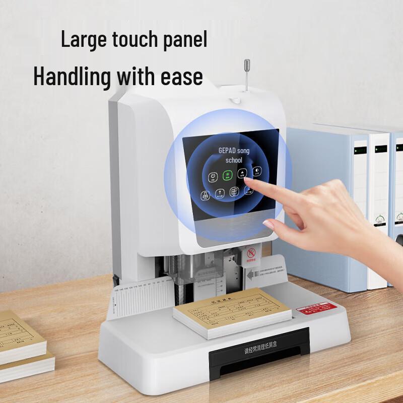 GEPAD 550-Sheet Automatic Document Binding Machine CN Plug (adapter Included)