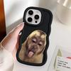Monkey Drink Trend Case for iPhone 17 Air 15 Plus 13 14 XR 16 Pro Max 12 11 8 Soft Phone Cover