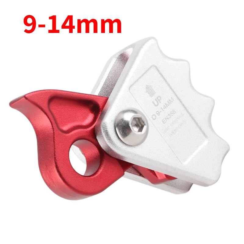 Brangdy Climbing Safety Descender & Rope Grab Combo