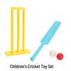 Children's Outdoor Cricket Set - Fun Parent-Child Sports Toy