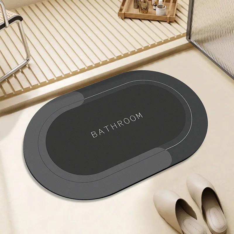Simple toilet Bathroom floor mat Soft diatom mud Strong absorbent mat Non-slip entry mat Toilet door mat