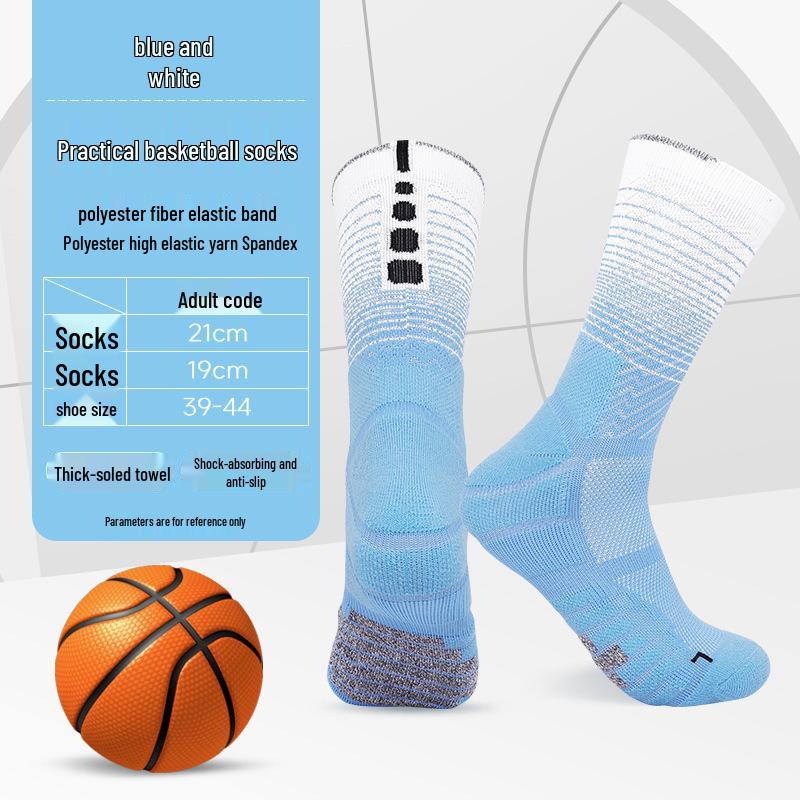 Gradient Non-Slip Mid-Calf Sports Socks for All Ages - Sweat-Absorbing and Towel Bottom Design for Basketball and Cycling