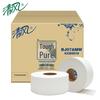 Qingfeng 2-Ply Commercial Jumbo Toilet Paper Rolls