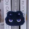 Süßer Wanderer Balladensänger Kabukimono Scaramouche Hut Typ Cosplay Schlüsselanhänger Katze Anhänger Plüschtier Schlüsselring