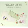 Mouse Pad Longo Oficial BT21 do BTS MY Littele Buddy