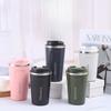 304 Stainless Steel Concave-convex Coffee Cup Thermos Cup Office Accompanying Cup Portable