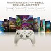 BIGBIG WON CHOCO Switch Controller – Bluetooth/Wired, NFC, Macro, White