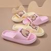 CM thick bottom EVA cool slippers men and women summer couple fashion home cute cartoon outer wear TEMU