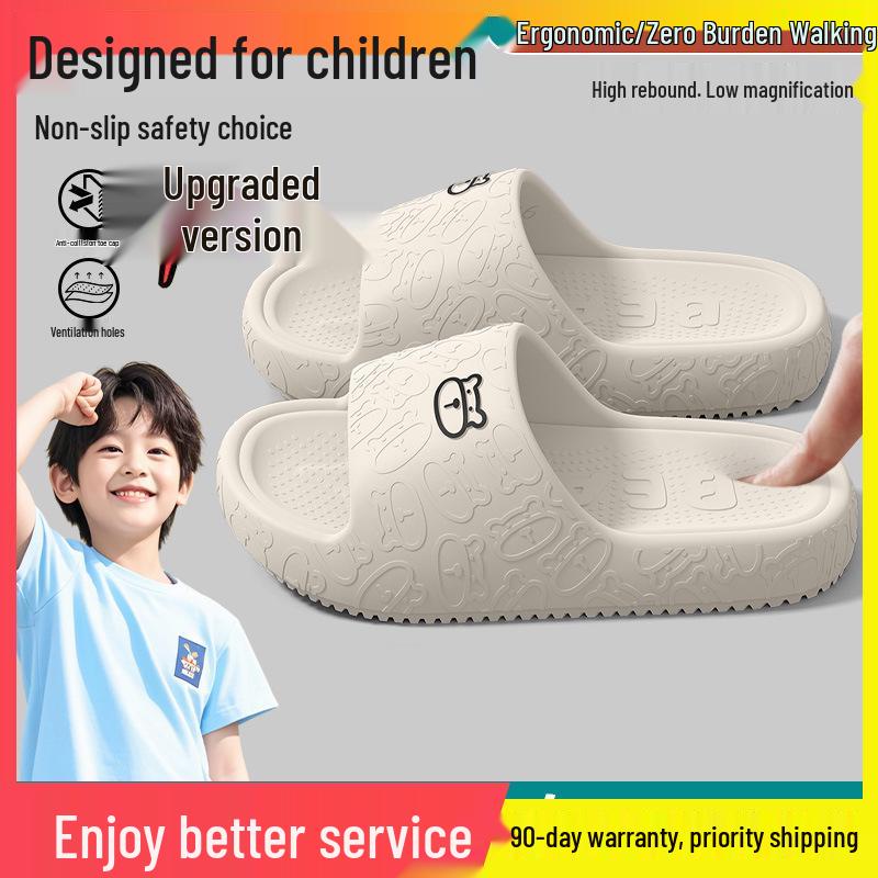 2025 New Style Boys' Summer Indoor Bathroom Slippers – Parent-Child Cool Slippers for Kids and Men