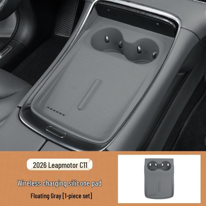 Silikon Anti-Rutsch Wireless Lade Pad für 26 Leapmotor C11 Modelle