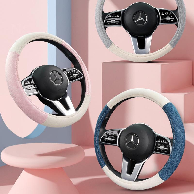 Lenkradhüllen Auto-Dekoration DIY-Zubehör Auto-Silikon-Lenkradbezug Sommer Universell Elastisch Handschuhbezug Textur Weich Mehrfarbig