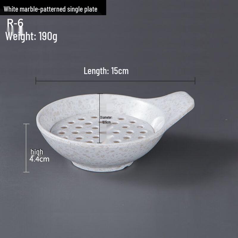 ZISIZ Melamine Hotpot Dipping Bowl