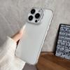 Frameless Lens Holder Mobile Phone Case for Apple 16PROMAX High Transparency 13/14/15 Case SE4