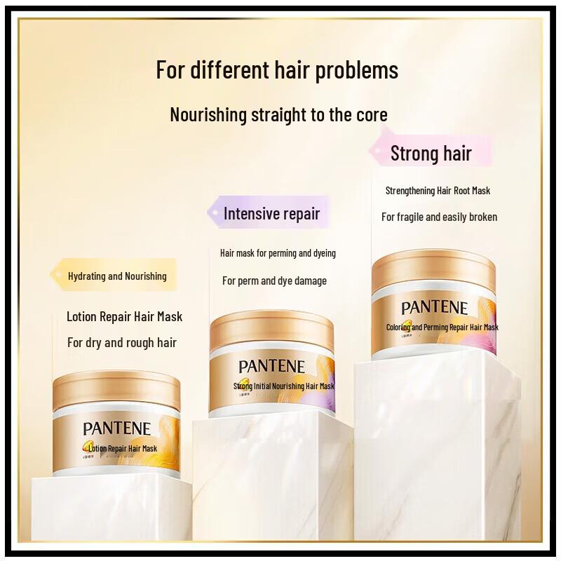 Pantene Perm and Dye Repair Deep Nourishing Hair Mask