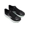 Skechers SKX Aero Burst Ammortizzazione di Livello Superiore Supporto Sportivo Stabile Suola Spessa Scarpe da Corsa Resistenti Sneaker Donna Nero Bianco 172210-BKW