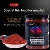 LONGNIAN Oscar Fischfutter - Schwimmende farbverstärkende Pellets mit Astaxanthin (Kleine Größe für tropische Buntbarsche)