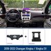 Navigation Mount Phone Holder for 19-22 Changan Xingka/EV