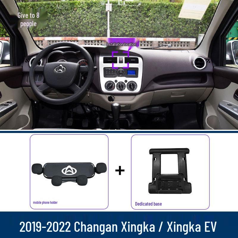 Navigation Mount Phone Holder for 19-22 Changan Xingka/EV Special