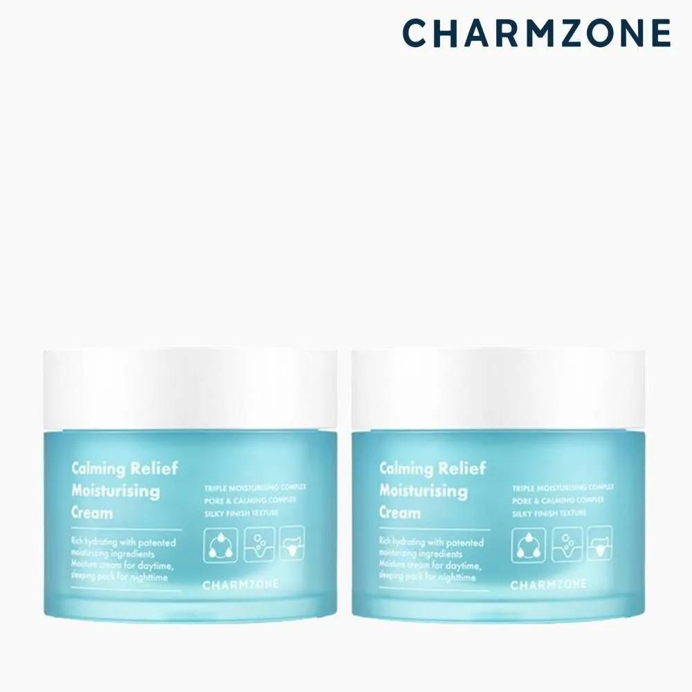 Calming Relief Moisture Cream 70ML x 2 (Moisture/Hydration)