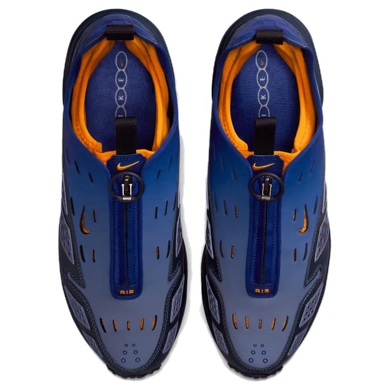Nike Air Sunder Max SE Obsidian Unisex Sneakers Blue Deep-Royal-Blue Sundial IH3421-451