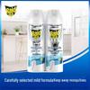 New Radar Insecticide Aerosol 600ml - Natural Citrus Scent for Easy and Effective Cockroach Elimination at Home and Professional Use.