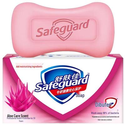 Safeguard Aloe Vera Stückseife Set