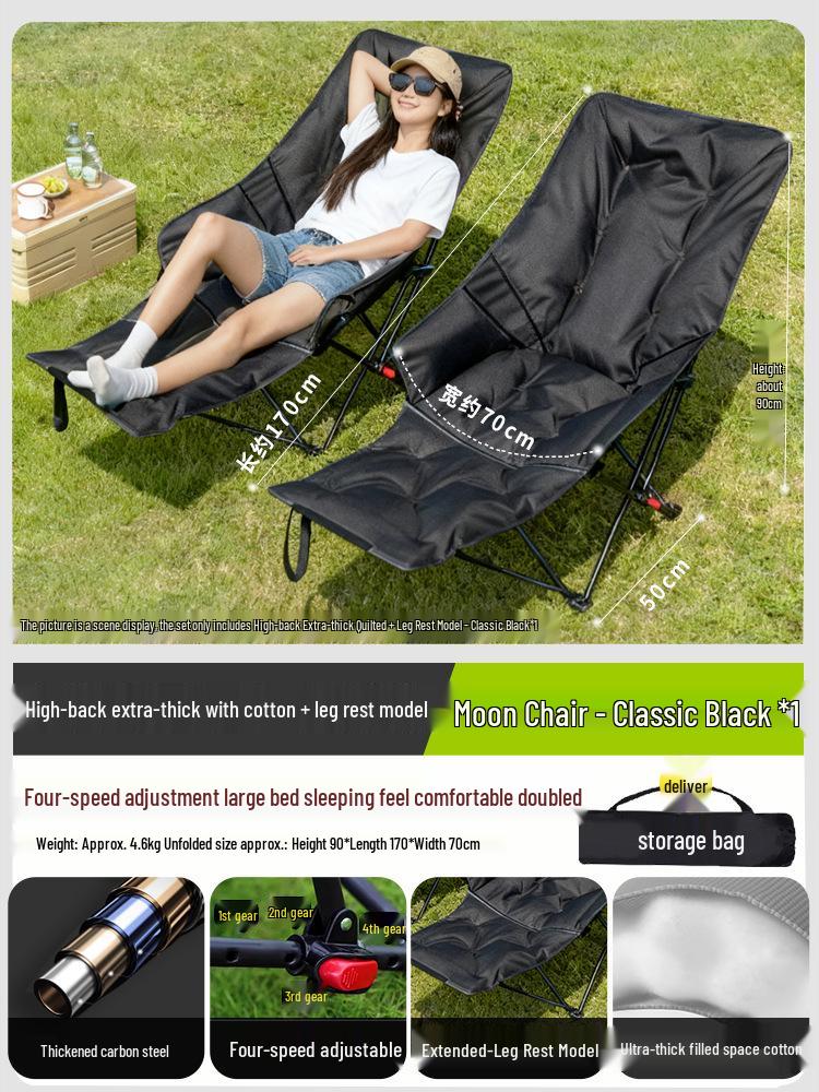 Portable Adjustable Outdoor Moon Chair: Folding Recliner for Camping, Beach, Fishing, and Picnics