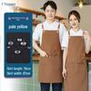 Trendy Waterproof Canvas Apron with Custom Logo for Hospitality or Retail Workers