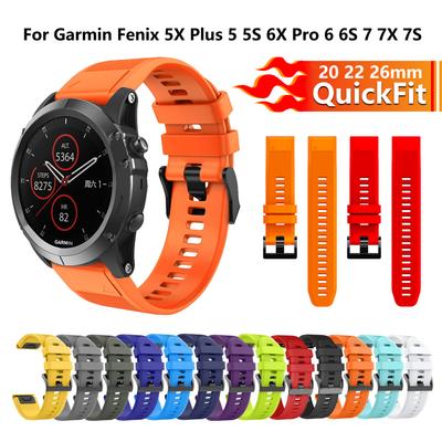 26 20 22mm Silicone QuickFit Strap for Garmin Fenix 5 5X 5S Plus 6 6S 6X Pro Smart Watch Band Bracelet for Fenix 7 7X 7S 935 945
