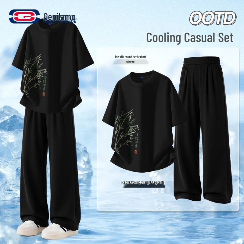 

GENIOLAMODE Men s Bamboo Leaf T-shirt & Ice Silk Pants Set 2XL
