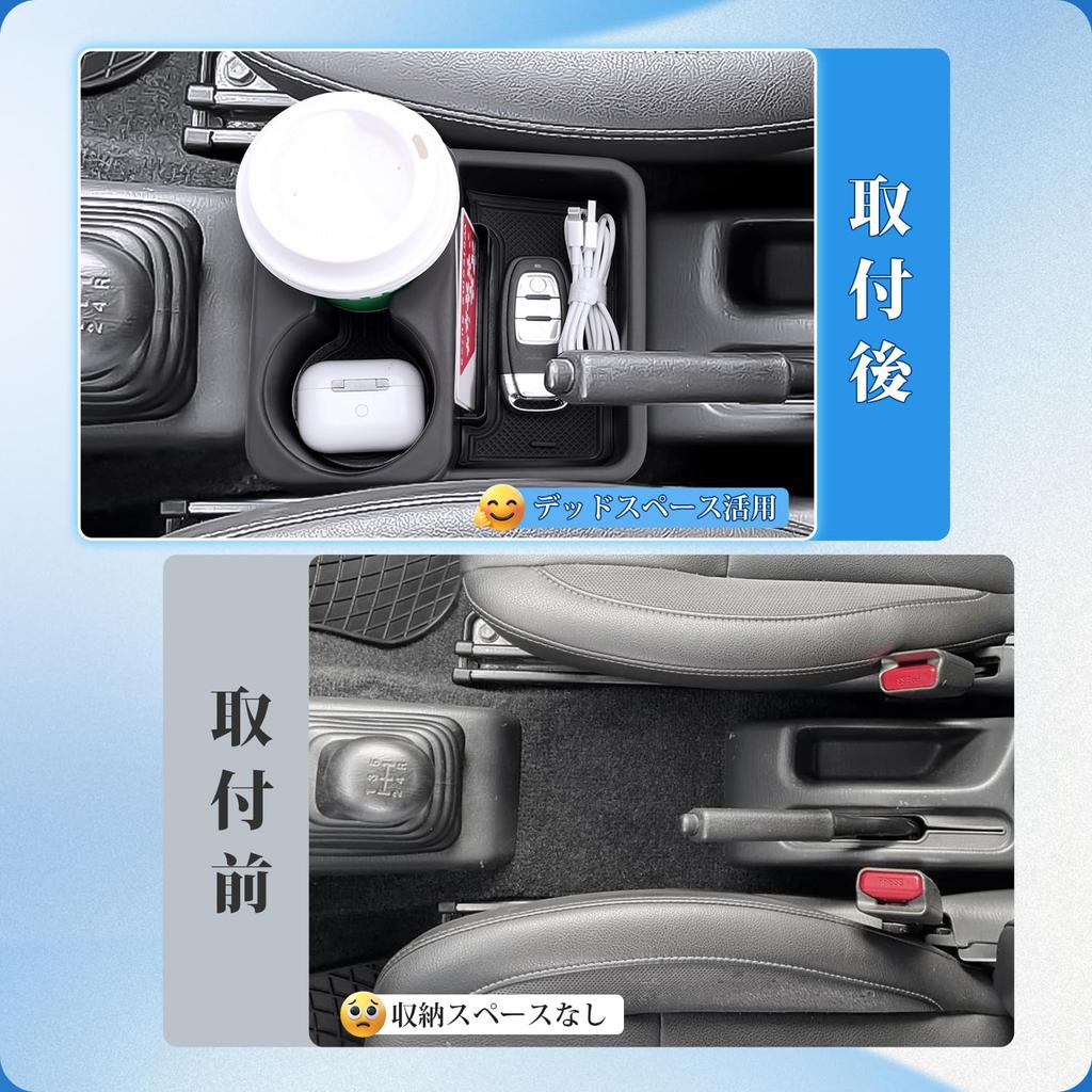 Coleya Suzuki Jimny Konsollbox med Mugghållare Konsolförvaring Centerförvaring ABS Bekväm Enkel Förvaring för Små Föremål Biltillbehör JB23/JB33