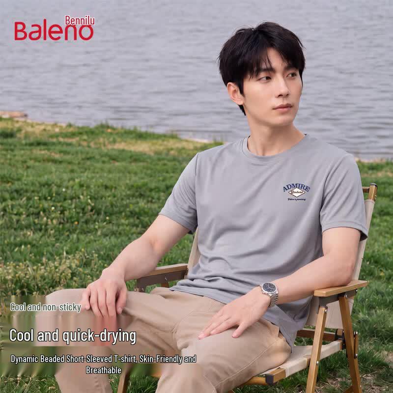 Baleno Men s Loose Fit Cooling Ice Silk T-Shirt 2XL