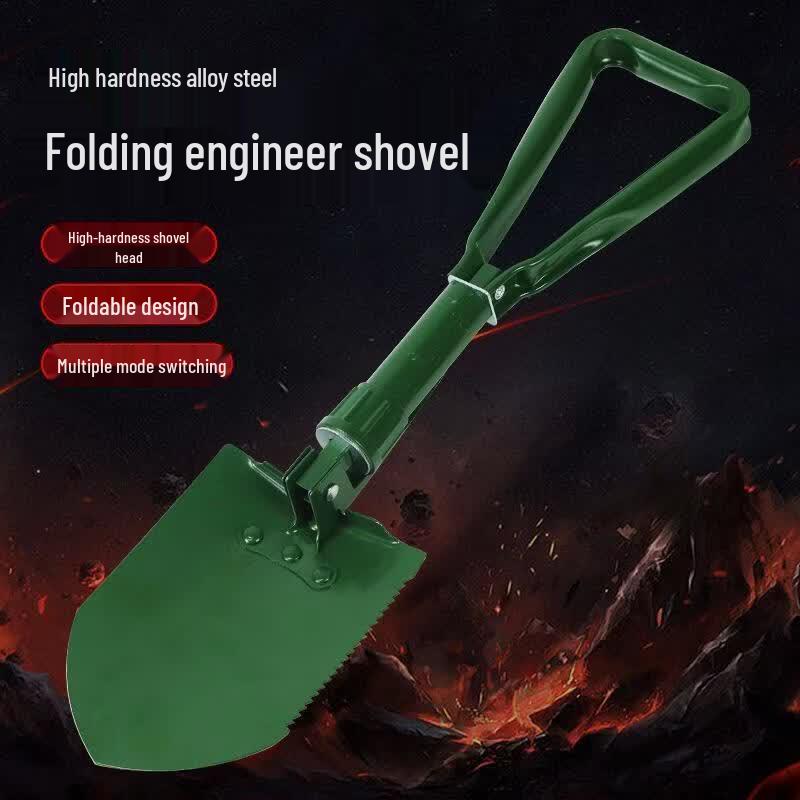 Portable Folding Military Shovel & Hoe