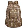 Fenqiying 50L Unisex Outdoor Reiserucksack