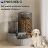Distributeur Automatique pour Chat et Chien Chat Chien Alimentation et Fontaine à Eau Abreuvoir Récipient Distributeur de Stockage d'Aliments pour Animaux Accessoires pour Animaux Nouveau