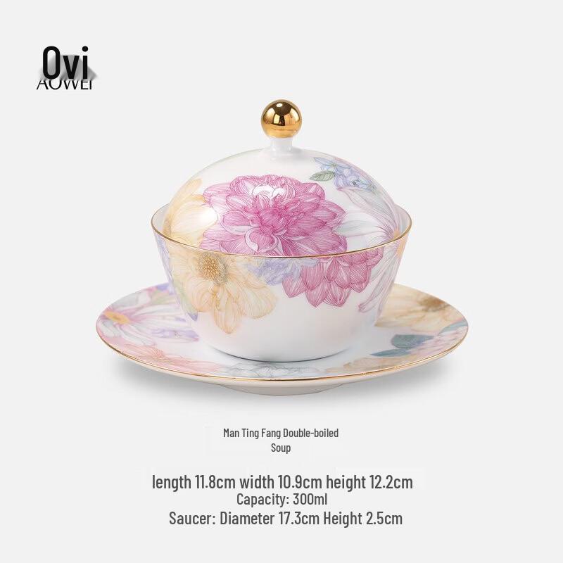 Jingdezhen White Porcelain Dessert  Stew Bowl