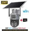מצלמה סולארית PIR חדשה 4G Sim חיצוני עדשה כפולה WiFi 8MP 4K IP Camara פאנל סולארי CCTV V380 Pro הגנת אבטחה מובנית סוללה