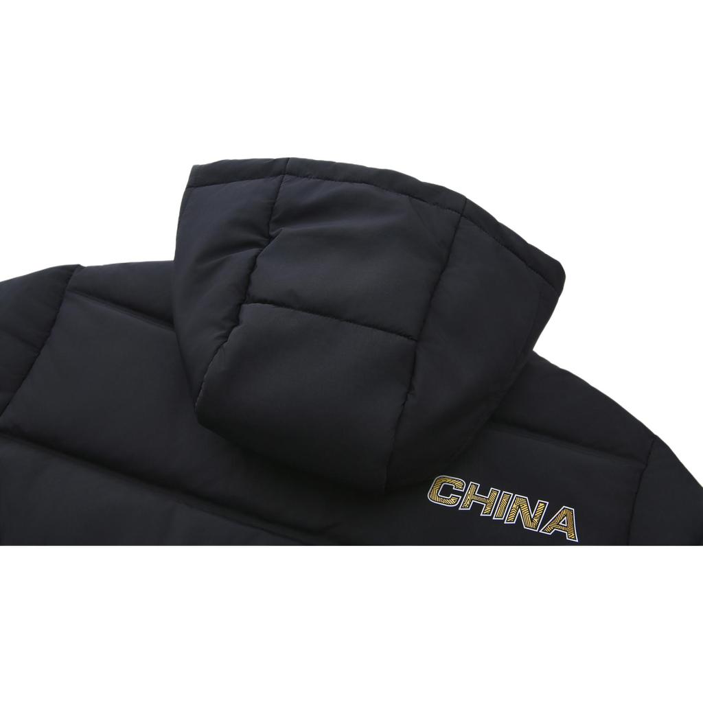 Li-Ning Honor Series Comfortable Simple Long Hooded Down Jacket Unisex Outerwear AYMV791-1