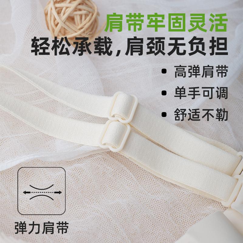 Liquid foundation, one-piece seamless underwear, women's small breasts gather, thin styles, sub-breasts, anti-sagging, anti-steel ring bra