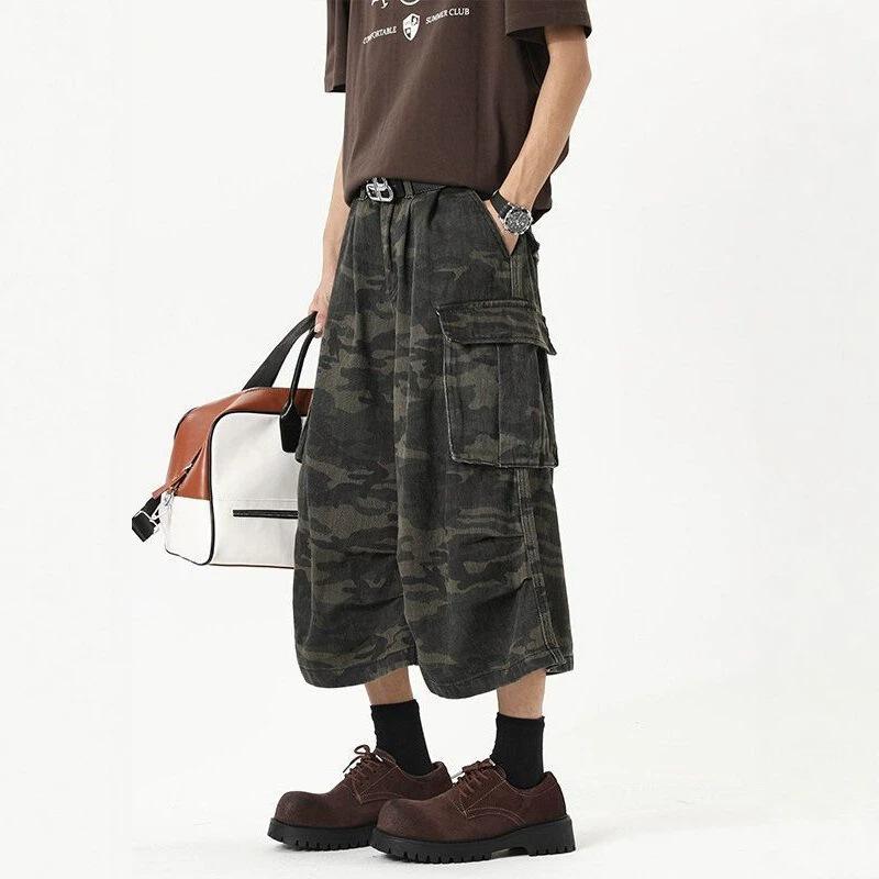 Unisex American Retro Camo High Street Wide-Leg Shorts